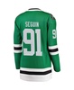 Women's Tyler Seguin Green Home Breakaway Player Jersey