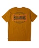 Men's Walled Short Sleeve T-shirt
