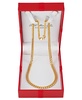 Miami Cuban Link 18" Chain Necklace (6mm) in 10k Gold