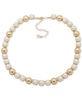 Gold-Tone Bead & Imitation Pearl Domed Collar Necklace, 16" + 3" extender