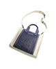Woven Medium Tote