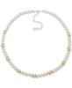 Two-Tone Sculptural Braid-Look Collar Necklace, 16" + 3" extender