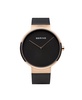 Men's Classic Stainless Steel Case and Mesh Watch