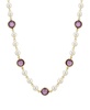 Gold-Tone Imitation Pearl with Purple Channels 16" Adjustable Necklace