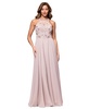 Petite Beaded Sleeveless High-Neck Gown
