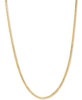 Wheat Link 22" Chain Necklace in 14k Gold