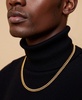 Curb Chain Necklace