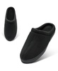 Mens Memory Foam Fleece Clog Slippers Wide Warm Slip On House Shoes
