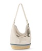 Women's Sequoia Leather Hobo Bag