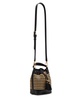 Convertible Strap Small Bucket Bag