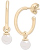 Cultured Freshwater Pearl (5mm) Dangle Small Hoop Earrings in Gold Vermeil, Created for Macy's