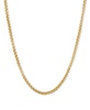 Rounded Box Link 22" Chain Necklace (2mm) in Sterling Silver or 18k Gold-Plated Over Sterling Silver