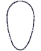 Men's Marine Star Beaded 22" Necklace in Sterling Silver