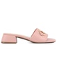 Women's Uniqua Block Heel Dress Sandals