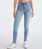 womens premium seriously stretchy high-rise jegging