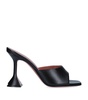 Leather Lupita Mules 95