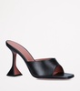 Leather Lupita Mules 95