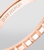 Mini Rose Gold Clou de Paris Wedding Ring