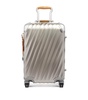 19 Degree Titanium Cabin Suitcase (56cm)
