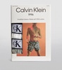 1996 Boxer Shorts (Pack of 3)