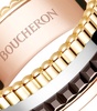 Mixed Gold Quatre Classique Ring