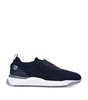 Leather-Trim Knit Sneakers