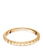 Mini Yellow Gold Clou de Paris Wedding Ring