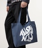 Orlando Tote Bag