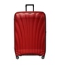 C-Lite Spinner (86cm)
