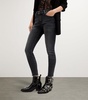 Miller Push-Up Skinny Jeans