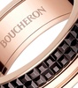 Large Rose Gold Quatre Classique Wedding Ring