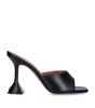 Leather Lupita Mules 95