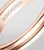 Rose Gold Quatre Godron Wedding Band