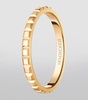 Mini Yellow Gold Clou de Paris Wedding Ring
