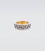 Star embossed ring