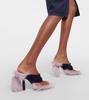 Step Post Shearling-trimmed sandals
