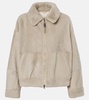 Shearling jacket