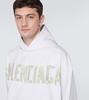 Tape Type Ripped Pocket Hoodie Large Fit in White