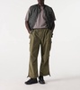 Oversized ripstop cargo pants