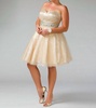 short party dress - plus in nude/silver