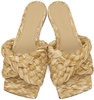 Beige Raffia Stretch Flat Sandals