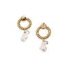 Party Drop Earrings