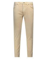 Brighton Pants